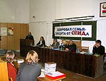 нажмите, чтобы увеличить фото