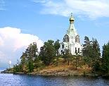 нажмите, чтобы увеличить фото