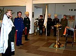 нажмите, чтобы увеличить фото