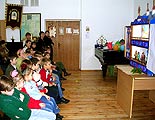 нажмите, чтобы увеличить фото