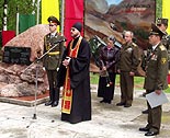 нажмите, чтобы увеличить фото