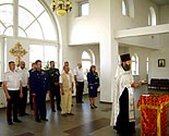Нажмите, чтобы увеличить фото