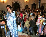 Нажмите, чтобы увеличить фото