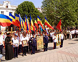 Нажмите, чтобы увеличить фото