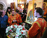 Нажмите, чтобы увеличить фото