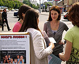 images/2010/30-05-1.jpg