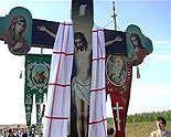 images/2010/bratia_krestny_hod/