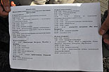 images/2010/bratia_v_belarusi_besedy_masterklassy/