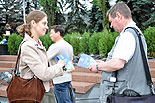 images/2010/den_semij_liubvi_i_vernosti/