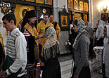 images/2010/duh_uchilishe_nachalo_goda_2010/