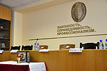 images/2010/finpolicia_icona/