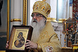 images/2010/mitropolit_filaret_45_let_hirotonii/
