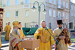 images/2010/mogilev_semya_edinenie_otechestvo/