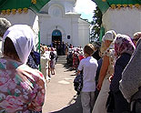 images/2010/molodechno_semya_zakrytie/