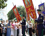images/2010/molodechno_semya_zakrytie/