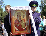 images/2010/molodechno_semya_zakrytie/