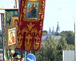images/2010/molodechno_semya_zakrytie/