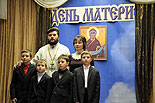 images/2010/nagrazhdenie_mnogodetnih_materej/