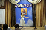 images/2010/nagrazhdenie_mnogodetnih_materej/