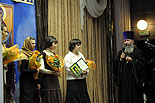 images/2010/nagrazhdenie_mnogodetnih_materej/