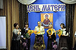 images/2010/nagrazhdenie_mnogodetnih_materej/