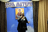 images/2010/nagrazhdenie_mnogodetnih_materej/