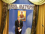 images/2010/nasha_grusia/