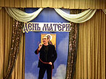 images/2010/nasha_grusia/