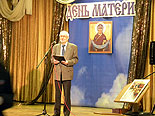 images/2010/nasha_grusia/