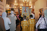 images/2010/neupivaemaya_chasha_prestolnyj/