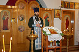 images/2010/neupivaemaya_chasha_prestolnyj/