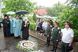 images/2010/neupivaemaya_chasha_prestolnyj/