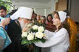 images/2010/neupivaemaya_chasha_prestolnyj/