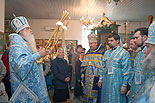 images/2010/neupivaemaya_chasha_prestolnyj/