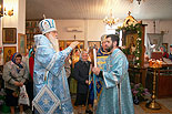 images/2010/neupivaemaya_chasha_prestolnyj/