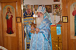 images/2010/neupivaemaya_chasha_prestolnyj/