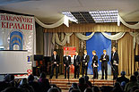 images/2010/pokrovski_kirmash_otkrytie/