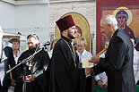 images/2010/pokrovski_kirmash_otkrytie/