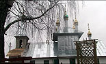 images/2010/skit_amvrosia_optinskogo/