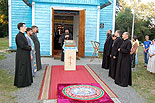 images/2010/slet_edinstvo2010/