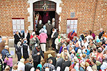 images/2010/synkovichi_icona_vsetsaritsa/