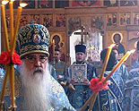 images/2010/tarasovo_diakonicheski_dom_5_let/