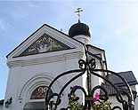 images/2010/tarasovo_diakonicheski_dom_5_let/
