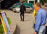 images/2010/v_zaschitu_zhisni/