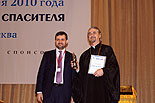 images/2010/vera_i_slovo_moskva/