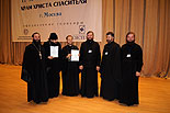 images/2010/vera_i_slovo_moskva/