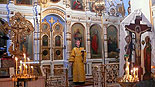images/2010/vladyka_artemi_poselok_ozery_kolokol/