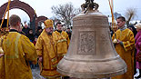 images/2010/vladyka_artemi_poselok_ozery_kolokol/