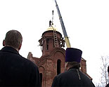 images/2010/vladyka_dimitriy_hram_v_bychihe/