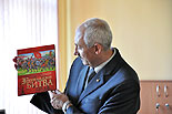 images/2010/vystavka_biblia_kniga_na_vse_vremena/